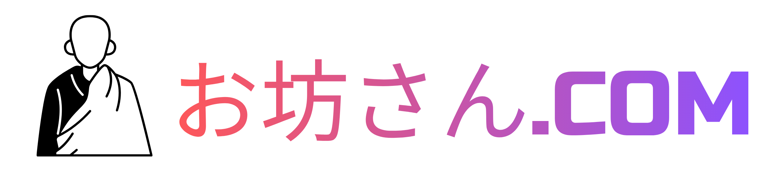 お坊さん 寺院　紹介・派遣・お祓い・事故物件・霊障・祈願・祈祷