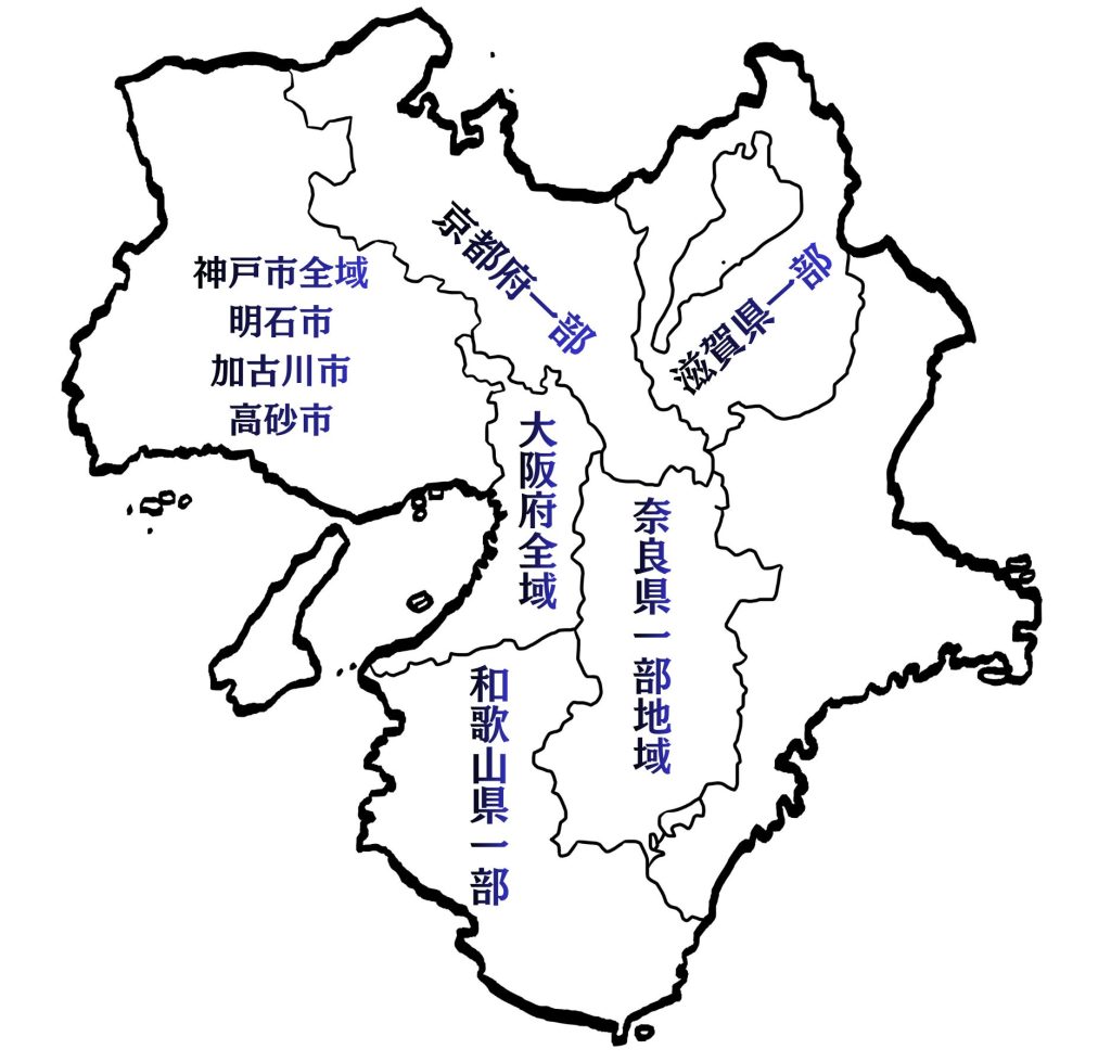 大阪 神戸市 兵庫県 京都 奈良 和歌山 格安 家族葬 選べる格安家族葬 格安 自宅葬 寺院葬 格安 お布施 お祓い事故物件 霊障 祈禱 祈願 寝台車 遺体搬送 長距離 航空便 空輸サービス