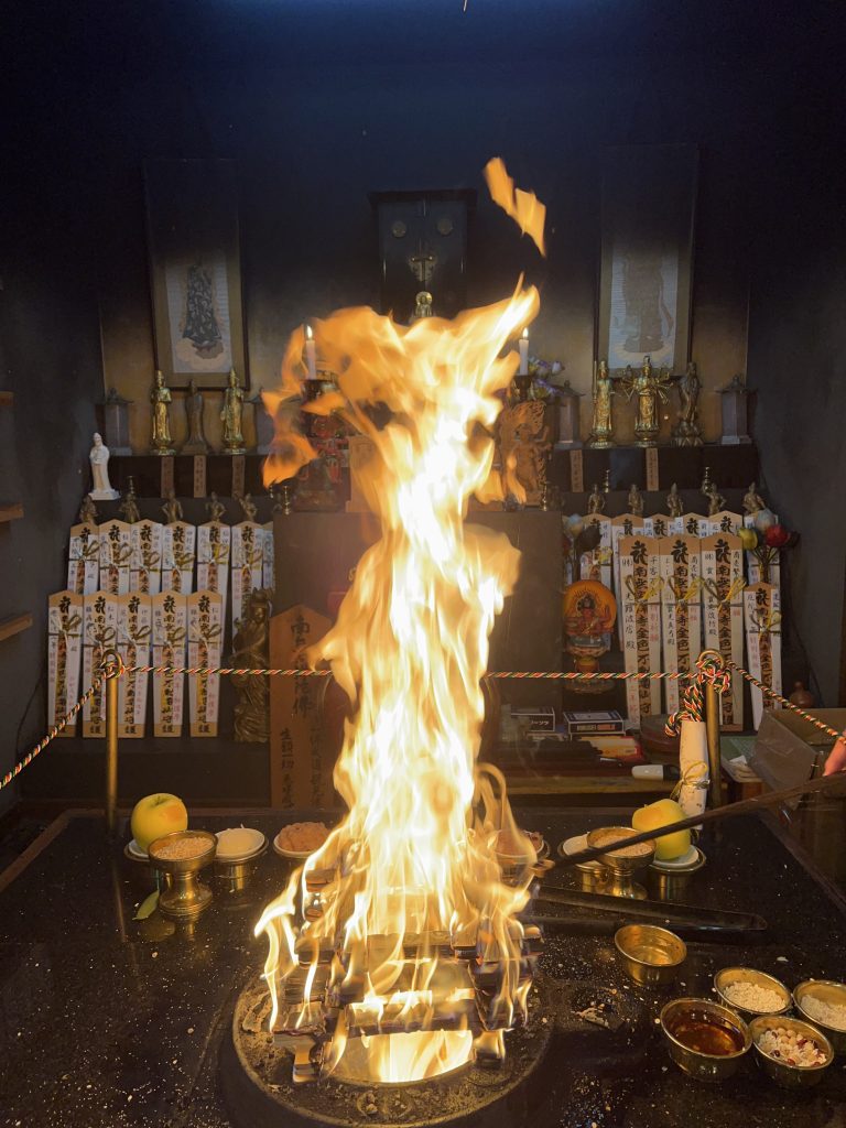 護摩祈禱・祈願