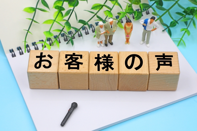 お坊さん紹介　格安　家族葬　選ぶ家族葬