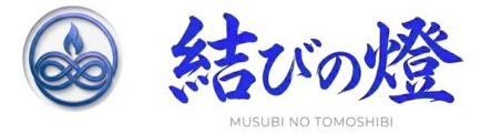 お坊さん 格安 家族葬 紹介 土地 家屋 お祓い 祈禱 祈願