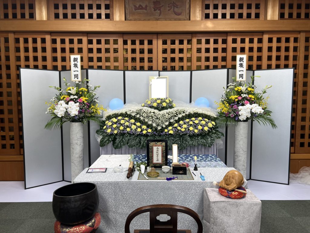芦屋市　蘆屋聖苑 家族葬 大阪 神戸 大阪府 兵庫県 奈良県 京都府 和歌山県 三重県 滋賀県 土地 家屋 会社 工場 お店 井戸 霊障 お祓い 供養 先祖供養・水子供養 祈禱 祈願 お坊さん紹介 派遣 格安 定額 御布施