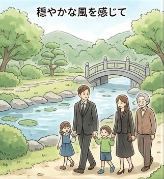 神戸市須磨区 格安 寺院葬 家族葬 大阪 神戸 大阪府 兵庫県 奈良県 京都府 和歌山県 三重県 滋賀県 土地 家屋 会社 工場 お店 井戸 霊障 お祓い 供養 先祖供養・水子供養 祈禱 祈願 お坊さん紹介 派遣 格安 定額 御布施 遺体搬送 空輸サービス
