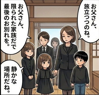 大阪市 神戸市 大阪 神戸 大阪府 兵庫県 奈良県 京都府 和歌山県 三重県 滋賀県 土地 家屋 会社 工場 お店 井戸 霊障 お祓い 供養 先祖供養・水子供養 祈禱 祈願 お坊さん紹介 派遣 格安 定額 御布施 遺体搬送 空輸サービス