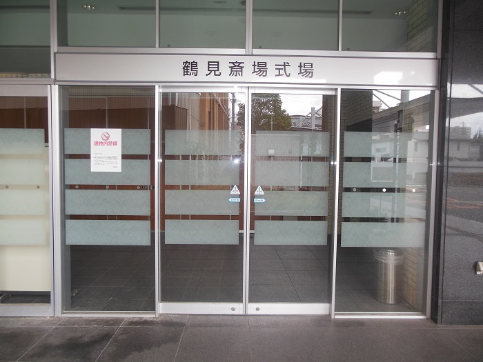 大阪 神戸 大阪府 兵庫県 奈良県 京都府 和歌山県 三重県 滋賀県 土地 家屋 会社 工場 お店 井戸 霊障 お祓い 供養 先祖供養・水子供養 祈禱 祈願 お坊さん紹介 派遣 格安 定額 御布施