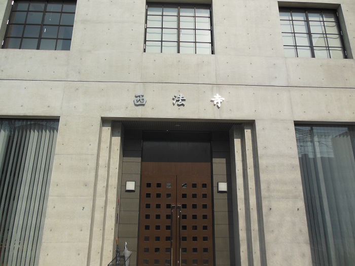 芦屋市　蘆屋聖苑 家族葬 大阪 神戸 大阪府 兵庫県 奈良県 京都府 和歌山県 三重県 滋賀県 土地 家屋 会社 工場 お店 井戸 霊障 お祓い 供養 先祖供養・水子供養 祈禱 祈願 お坊さん紹介 派遣 格安 定額 御布施