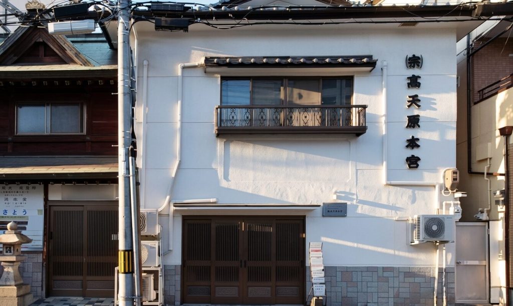 大阪市大正区 大阪 神戸 大阪府 兵庫県 奈良県 京都府 和歌山県 三重県 滋賀県 土地 家屋 会社 工場 お店 井戸 霊障 お祓い 供養 先祖供養・水子供養 祈禱 祈願 お坊さん紹介 派遣 格安 定額 御布施