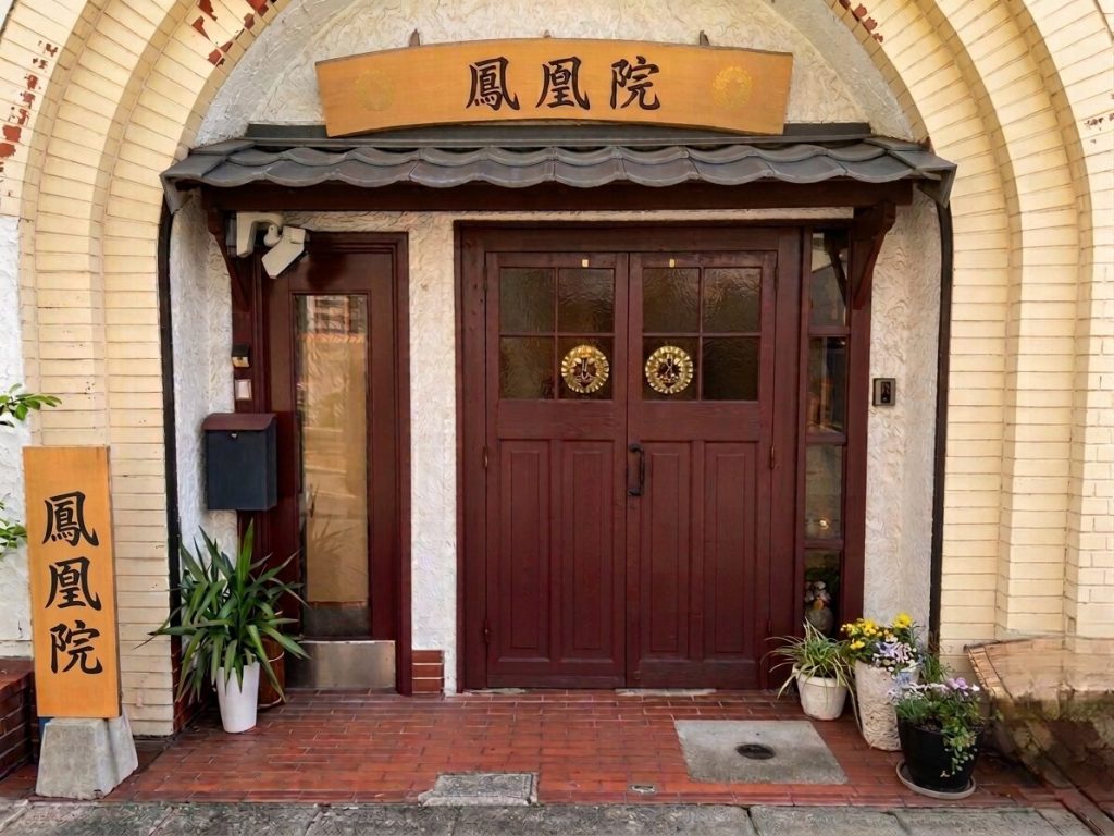 神戸市須磨区 格安 寺院葬 家族葬 大阪 神戸 大阪府 兵庫県 奈良県 京都府 和歌山県 三重県 滋賀県 土地 家屋 会社 工場 お店 井戸 霊障 お祓い 供養 先祖供養・水子供養 祈禱 祈願 お坊さん紹介 派遣 格安 定額 御布施 遺体搬送 空輸サービス