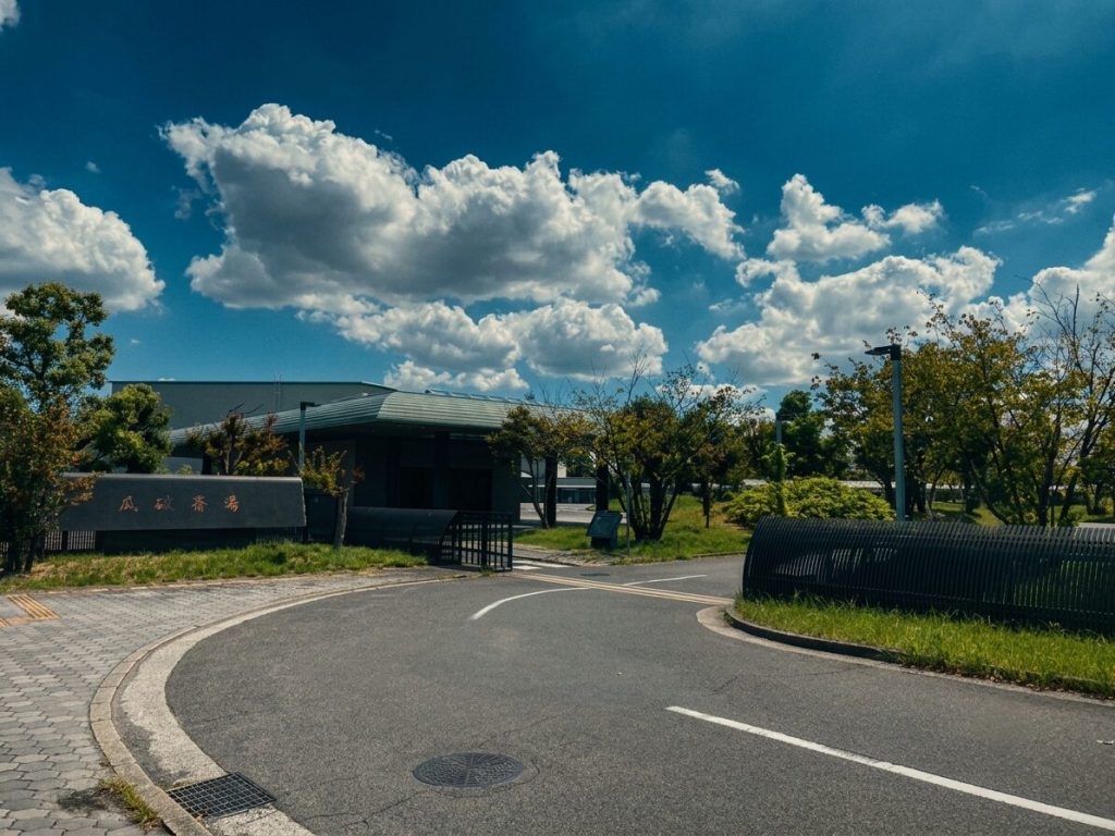 大阪 神戸 大阪府 兵庫県 奈良県 京都府 和歌山県 三重県 滋賀県 土地 家屋 会社 工場 お店 井戸 霊障 お祓い 供養 先祖供養・水子供養 祈禱 祈願 お坊さん紹介 派遣 格安 定額 御布施