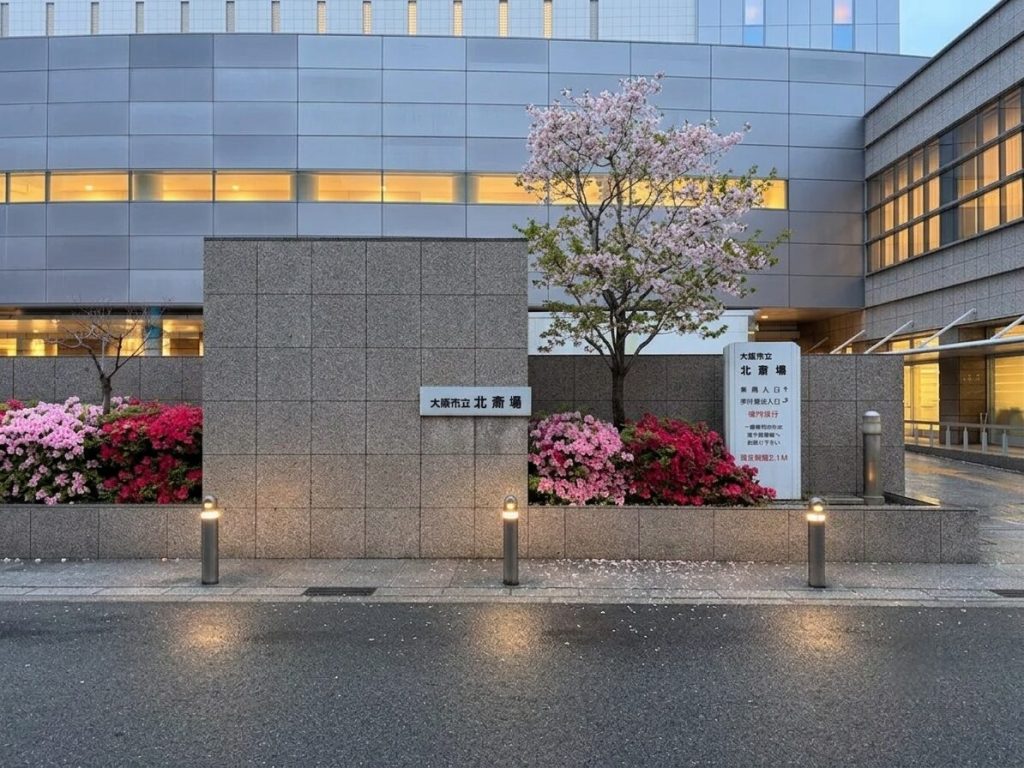 大阪 神戸 大阪府 兵庫県 奈良県 京都府 和歌山県 三重県 滋賀県 土地 家屋 会社 工場 お店 井戸 霊障 お祓い 供養 先祖供養・水子供養 祈禱 祈願 お坊さん紹介 派遣 格安 定額 御布施