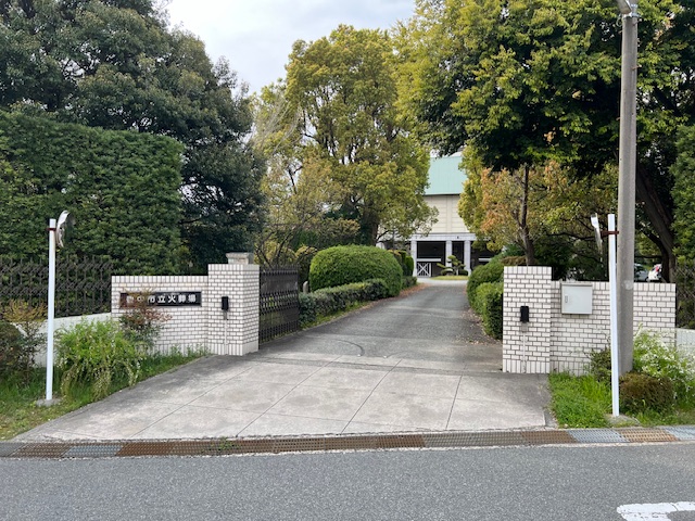 豊中市 豊中斎場 家族葬 大阪 神戸 大阪府 兵庫県 奈良県 京都府 和歌山県 三重県 滋賀県 土地 家屋 会社 工場 お店 井戸 霊障 お祓い 供養 先祖供養・水子供養 祈禱 祈願 お坊さん紹介 派遣 格安 定額 御布施