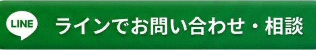 お坊さん紹介・家族葬・法要・お祓い