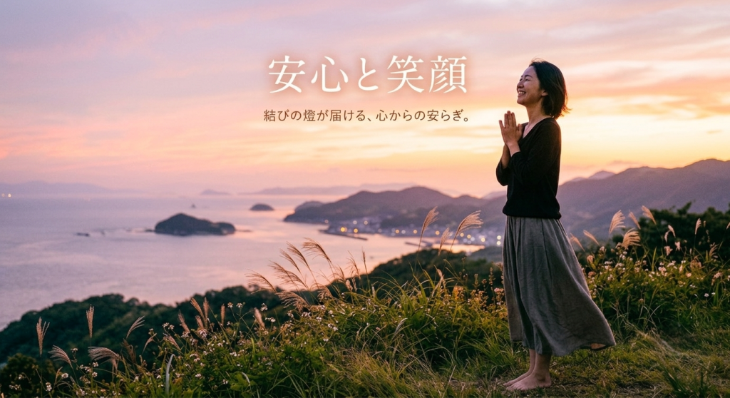大阪・神戸で一番 嘘のない 家族葬 一日葬 直葬　家族葬 ￥９９,０００-